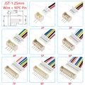 JST1.25 Wire Add 90C