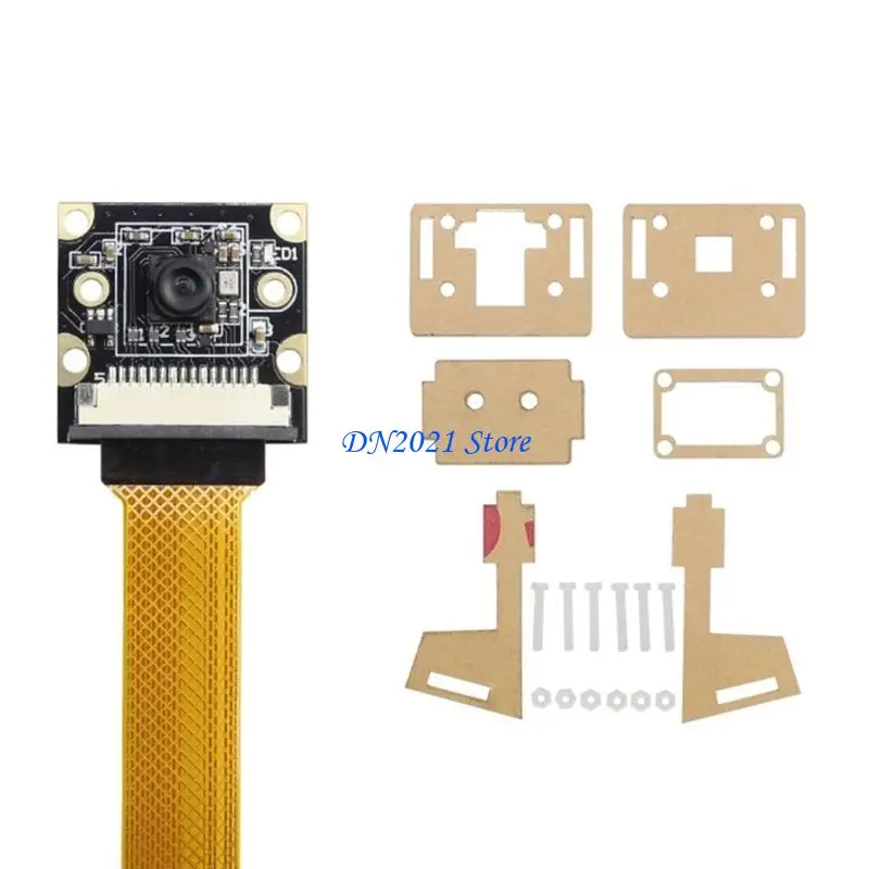 120 degree camera pl