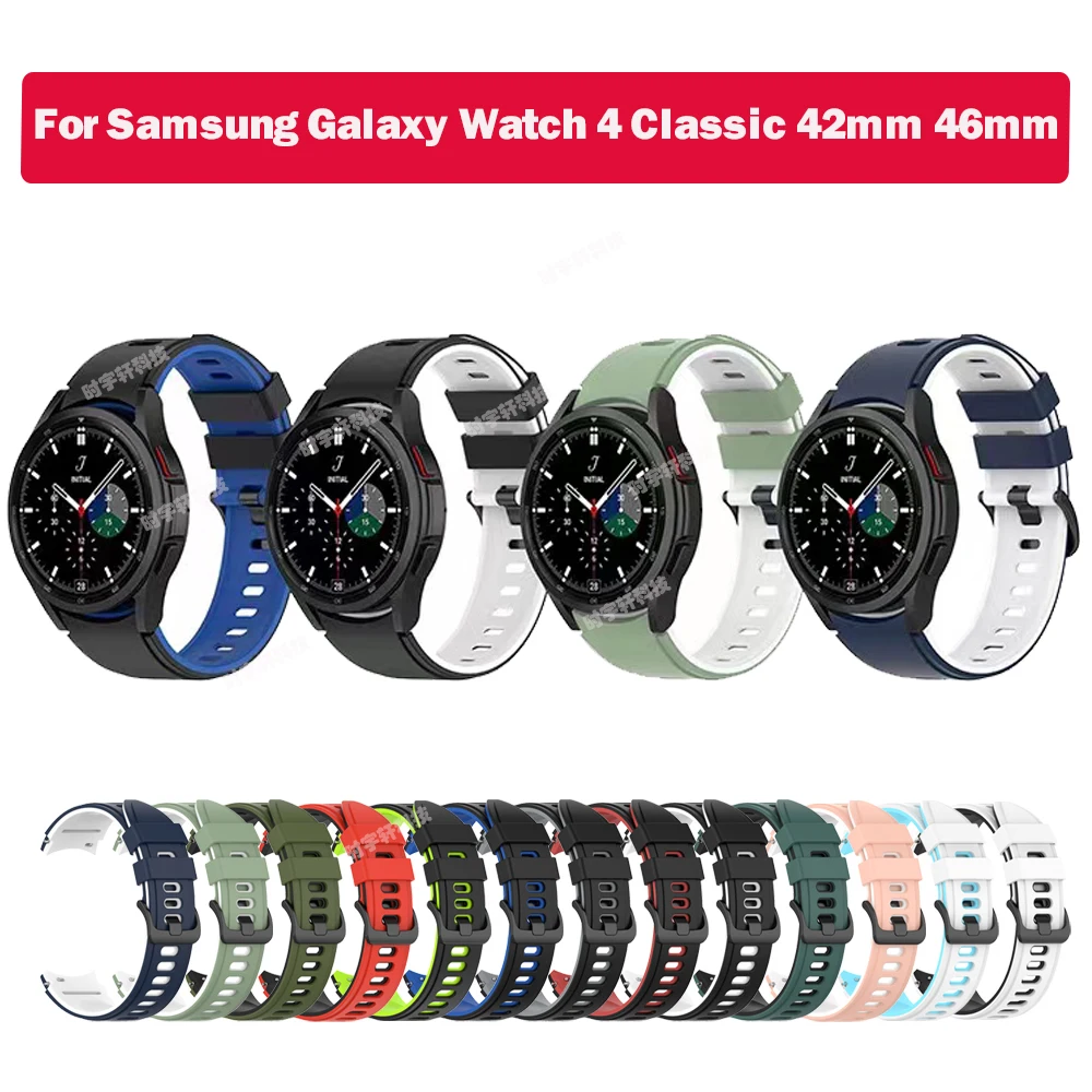 Correa deportiva para Samsung Galaxy Watch 4, brazalete clásico de 42mm y 46mm, pulsera de silicona de extremo curvo para Galaxy 4, 40mm, 44mm/5 Pro Band