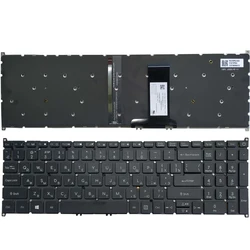 Teclado Cirílico Acer Aspire 7 Negro Ultrafino Antigolpes Portátil