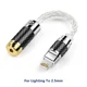 For Lighting  2.5mm