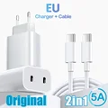 White EU 1M Cable A