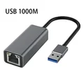 USB 1000M