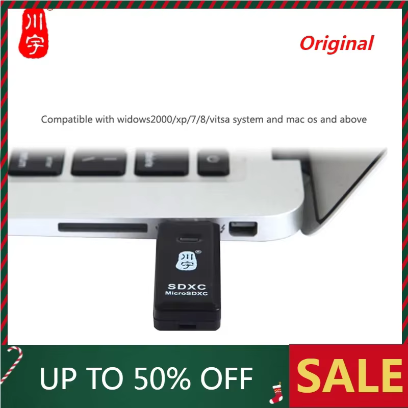 Chuanyu Adaptador Tarjeta Memoria C296 SD TF Ordenador Portátil Mini Memoria Lector USB 2.0 Interfaz Alta Velocidad - Vista principal del producto