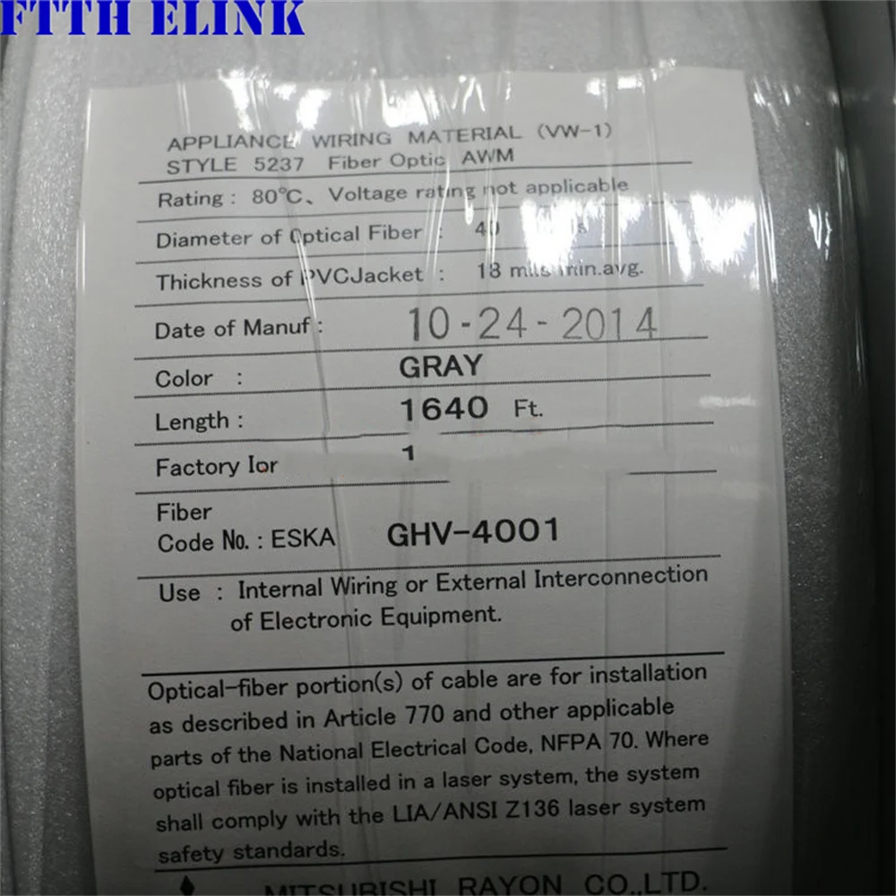 Cable fibra óptica POF 1,0 mm – 10/30/50 m simplex/duplex importada - imagen 2