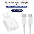EU White Charger