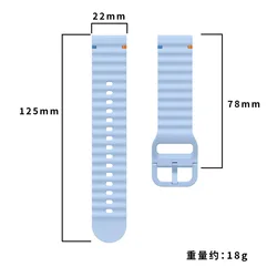 Correa Silicona OnePlus Watch 3/2/2R 22mm – Compatible OPPO Realme
