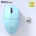 Z1 PRO Blue 1k