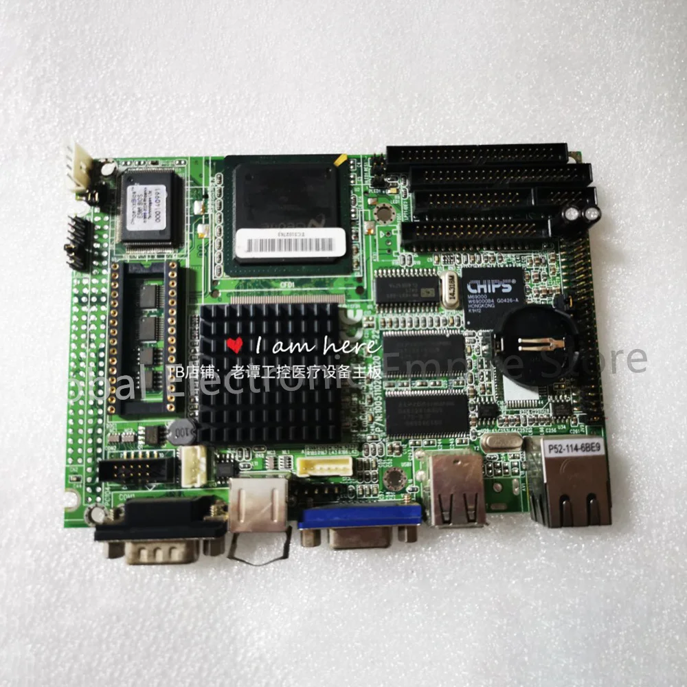 Para placa base de control industrial de desmontaje original ARBOR P/N: 1005110208220   EmCORE-n511 REV: 2.2 - imagen 2