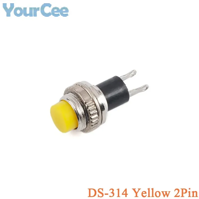DS-314 Yellow Reset