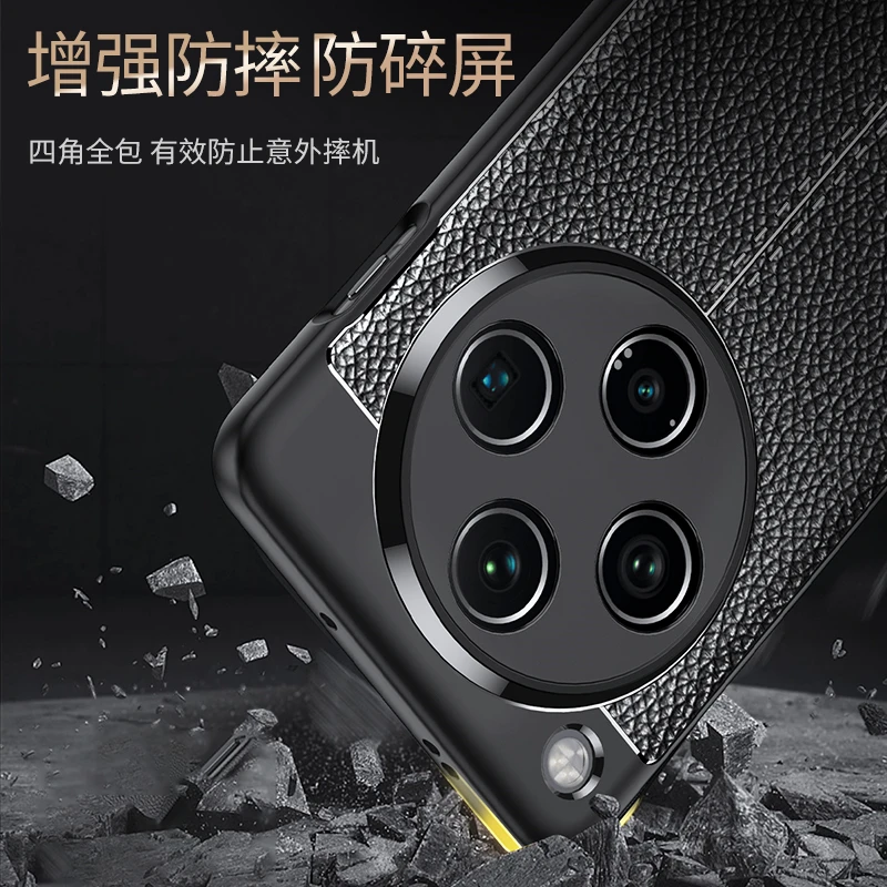 Para OPPO Find X8 Pro funda OPPO Find X8 Pro Capas nuevo teléfono a prueba de golpes parachoques trasero suave TPU Fundas de cuero OPPO Find X8 Pro - imagen 4