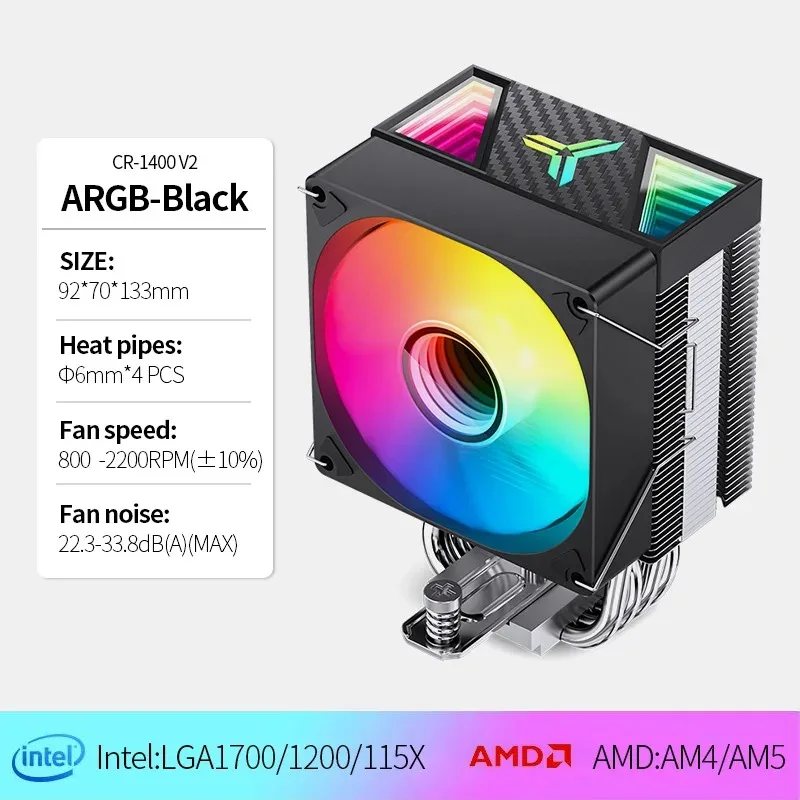 CR-1400 V2 ARGB