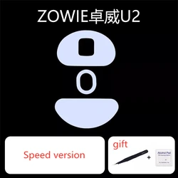 Patines ratón Zowie U2 PTFE ICE: deslizamiento ultrafraglide