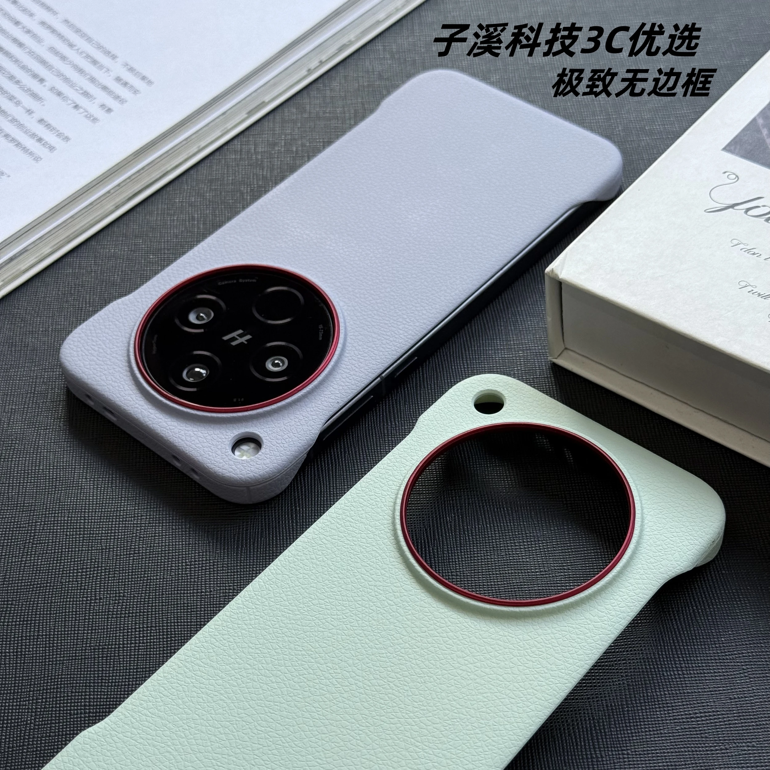 Para OPPO Find X8 Pro Funda de cuero de lujo Litchi Grain Funda sin marco para OPPO Find X 8 Funda fina y ligera a prueba de golpes - imagen 5