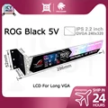 Black LCD long 5V