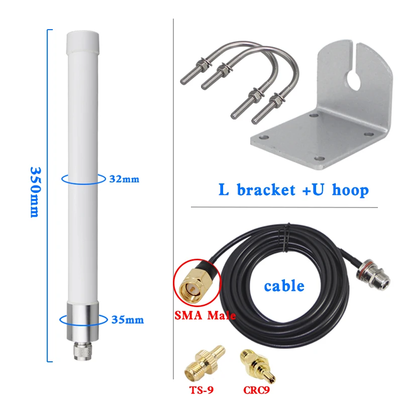 Amplificador de señal de teléfono móvil 3G LTE 4G 5G, enrutador, tarjeta de red, antena externa omni de 600-6000MHz, antena FRP impermeable para exteriores - imagen 2