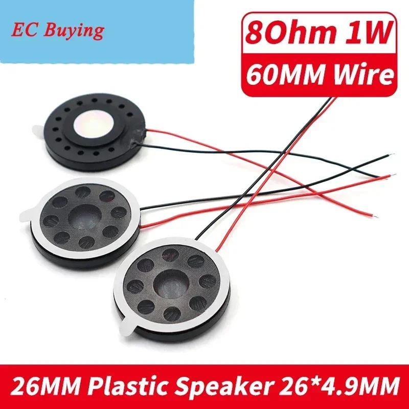 5 unids/lote diámetro 26MM 8 Ohm 1 vatio cable interno de plástico 60MM altavoz 26 MM 8R 0,5 1W Micro altavoz con cinta de doble cara 8Ohm 1W