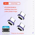 3pcs Only Plug