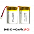 802030-400mAh  2PCS
