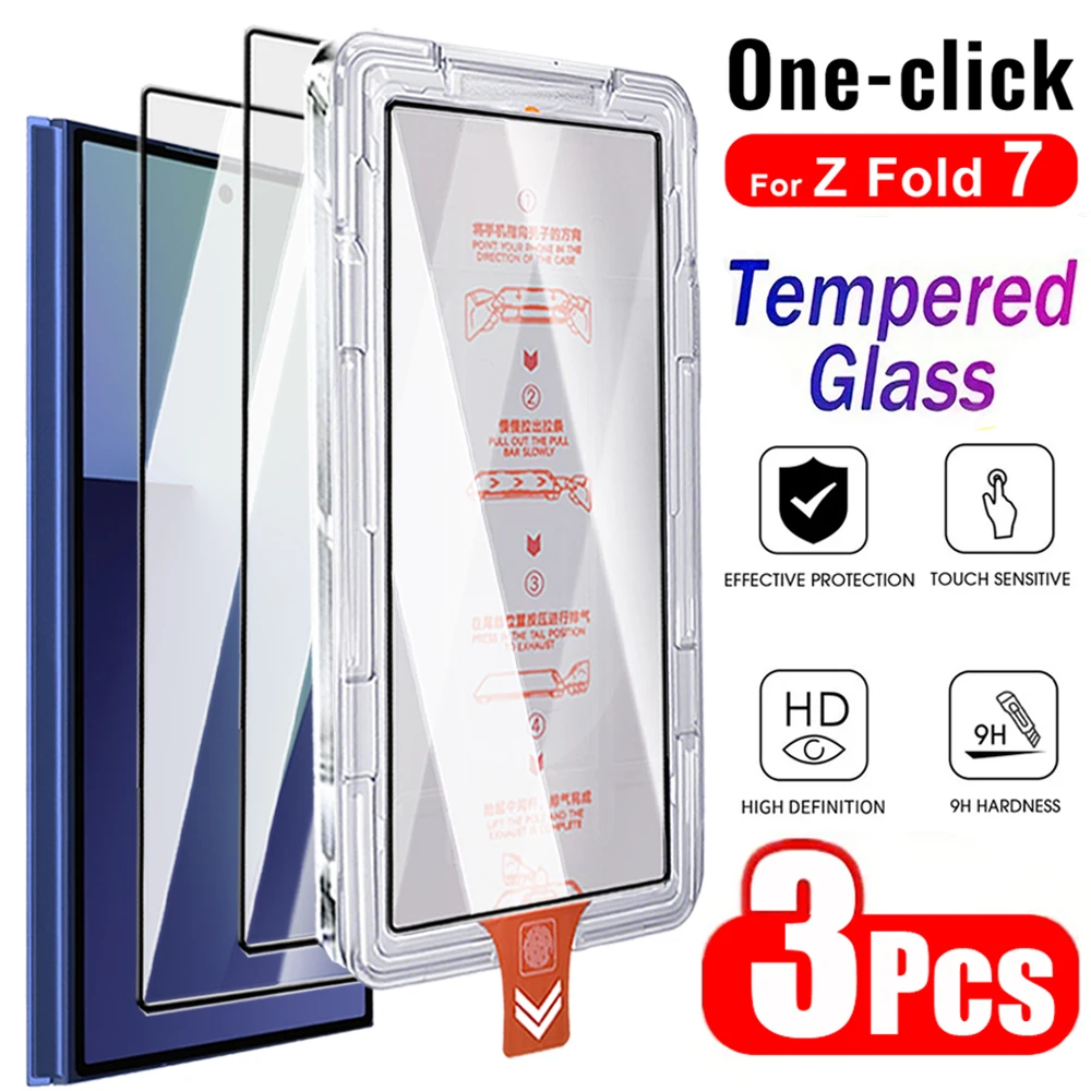 1/2/3 Uds Fold7 protectores de pantalla de fácil instalación sin polvo para Samsung Galaxy Z Fold 7 HD vidrio templado transparente antiarañazos - imagen 2