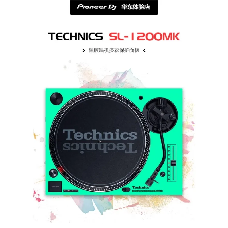Technics Panasonic DJ tocadiscos de vinilo SL-1200MK3 MK5 panel protector de color, pegatina protectora - imagen 5