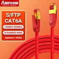 STP CAT6A red