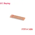 FTP14 3dBi 2pcs