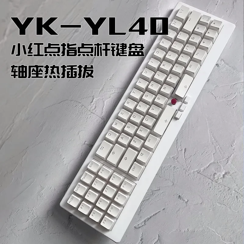 YK-YL40 Kit de teclado mecánico de punto rojo pequeño con cable numérico izquierdo teclado ergonómico intercambiable en caliente personalizado con ThinkPad - imagen 4