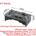 Single-chip UPS