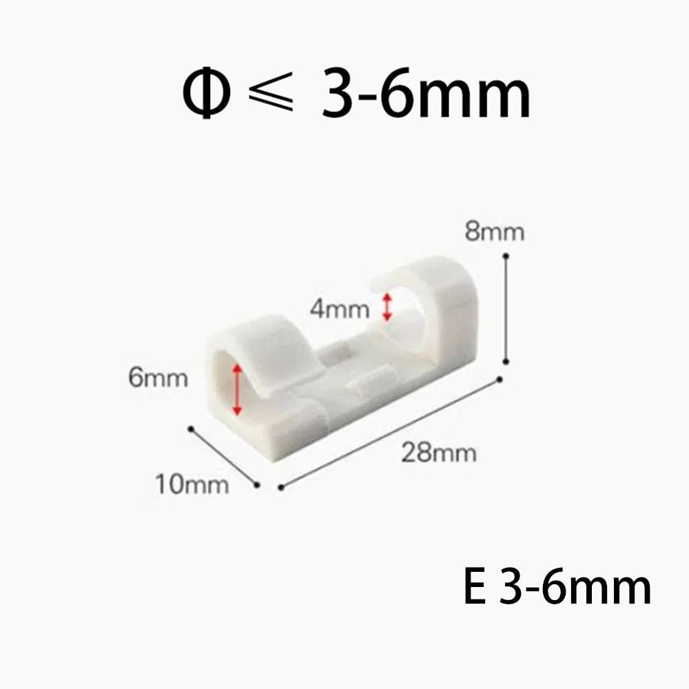 White E 3-6mm