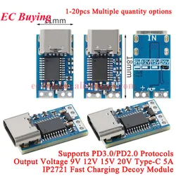 1-20 piezas IP2721 cargador de carga rápida PDC004-PD tipo C PD módulo de disparo de placa señuelo protocolo PD3.0/PD2.0 9V 12V 15V 20V salida