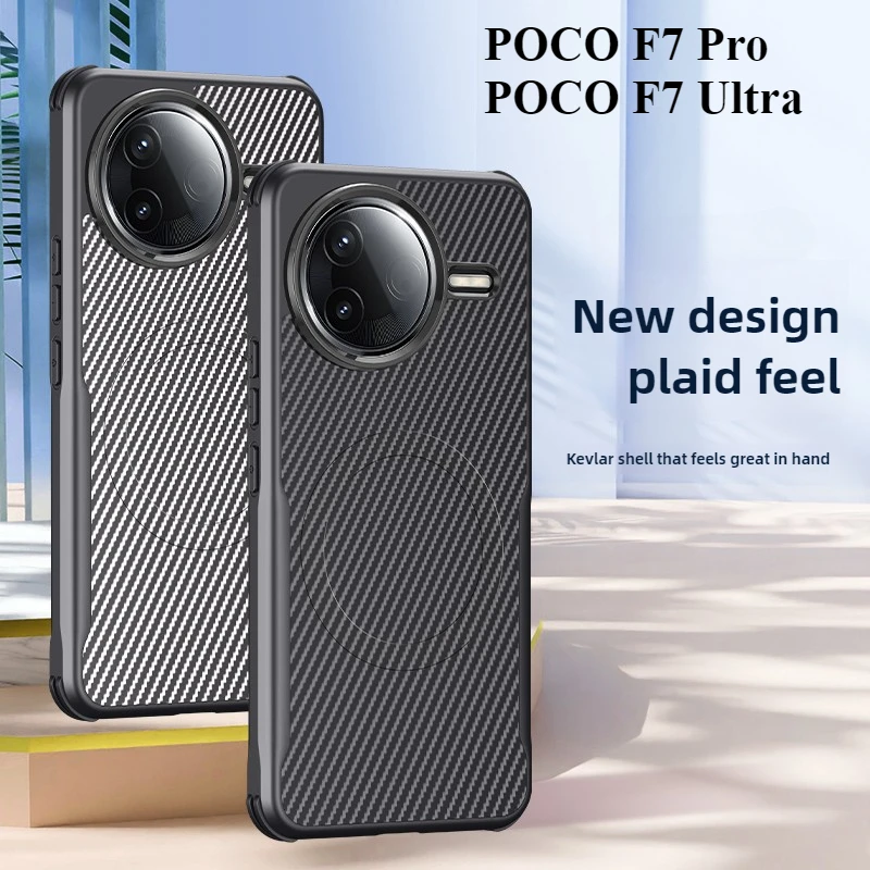 Funda Magsafe para POCO F7Pro F7, funda de Kevlar de moda con carga Ultra magnética para Xiaomi POCO F7 Pro, parachoques a prueba de golpes