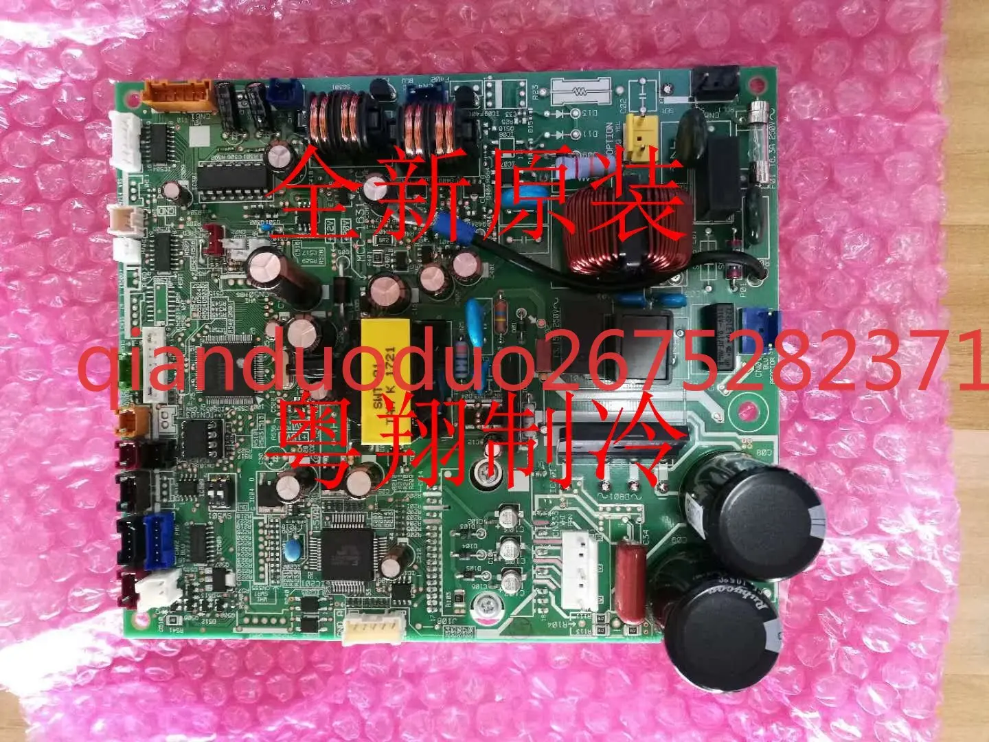 Adecuado para la placa principal de la unidad interior del aire acondicionado Toshiba MMD-AP0246BHY-C - imagen 2