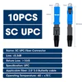 UPC 10PCS