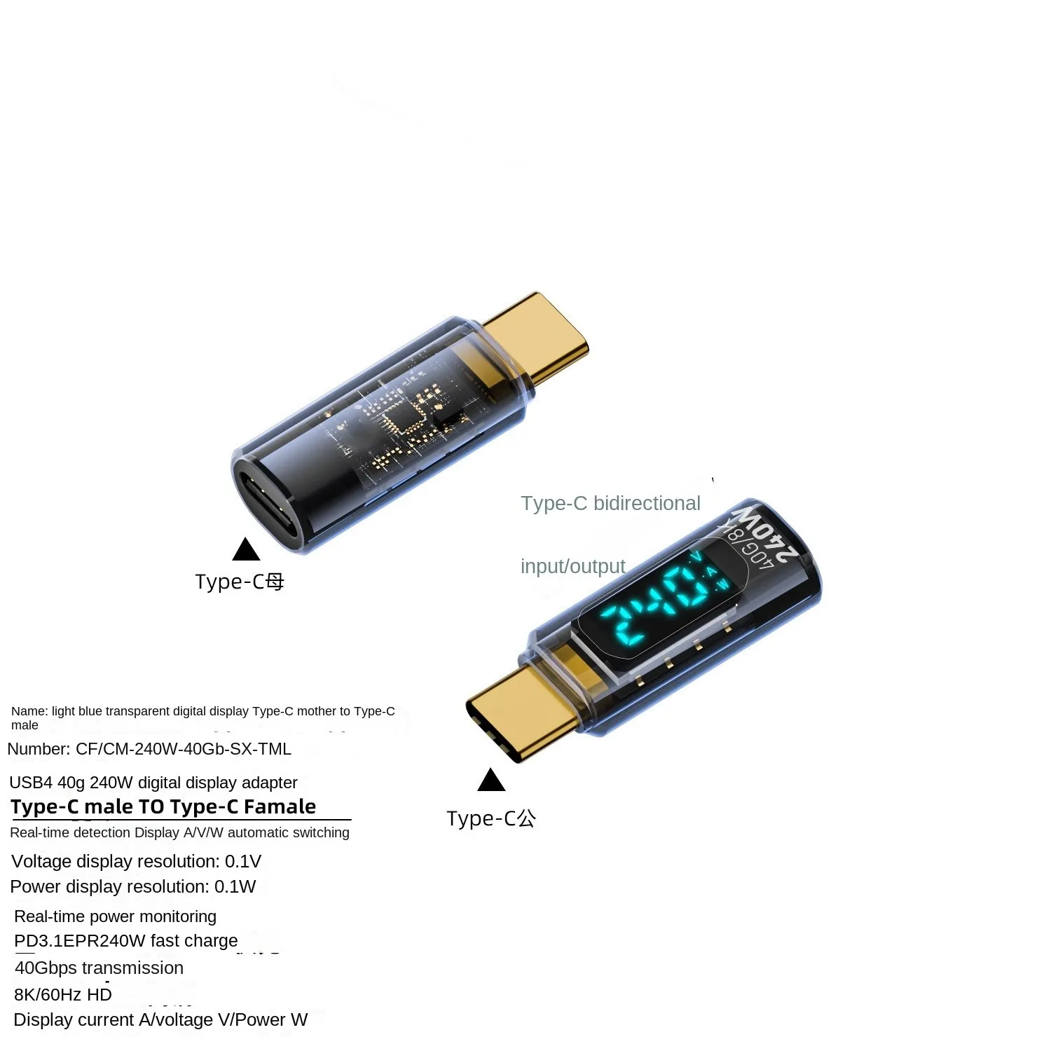 Adaptador USB tipo C con pantalla LED, medidor de potencia de 140W/240W, adaptador de extensión de 40gbps, probador, extensor USB C Thunderbolt 4 - imagen 3