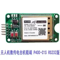 P400-C1S RS232