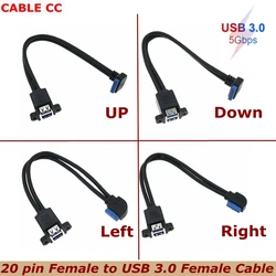 Cable USB 3.0 Rosca Doble Puerto Hembra 90 Grados 20 Pines Placa Base