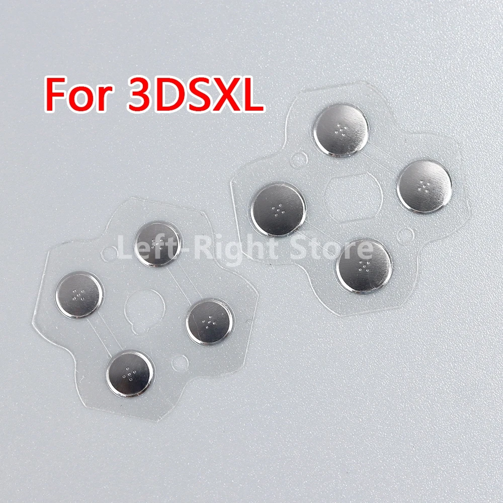 150 Uds D Pads botón D-Pad pegatinas de botón de película para 3DS XL LL pieza de reparación de controlador fIlm conductor de Metal - imagen 2