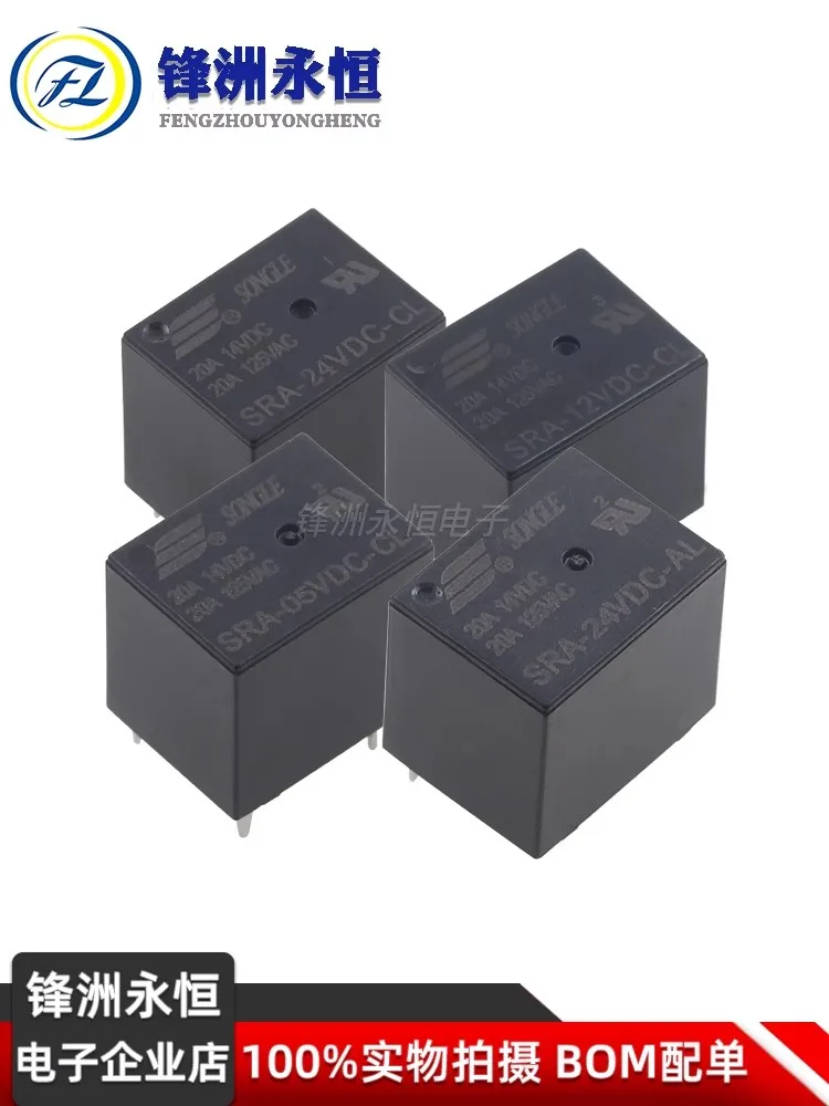 1 Uds nuevo SRA-05VDC-AL SRA-12VDC-AL SRA-24VDC-AL 30A 250VAC 4PIN SRA-05VDC-CL SRA-12VDC-CL SRA-24VDC-CL 5PIN relé automotriz - imagen 2