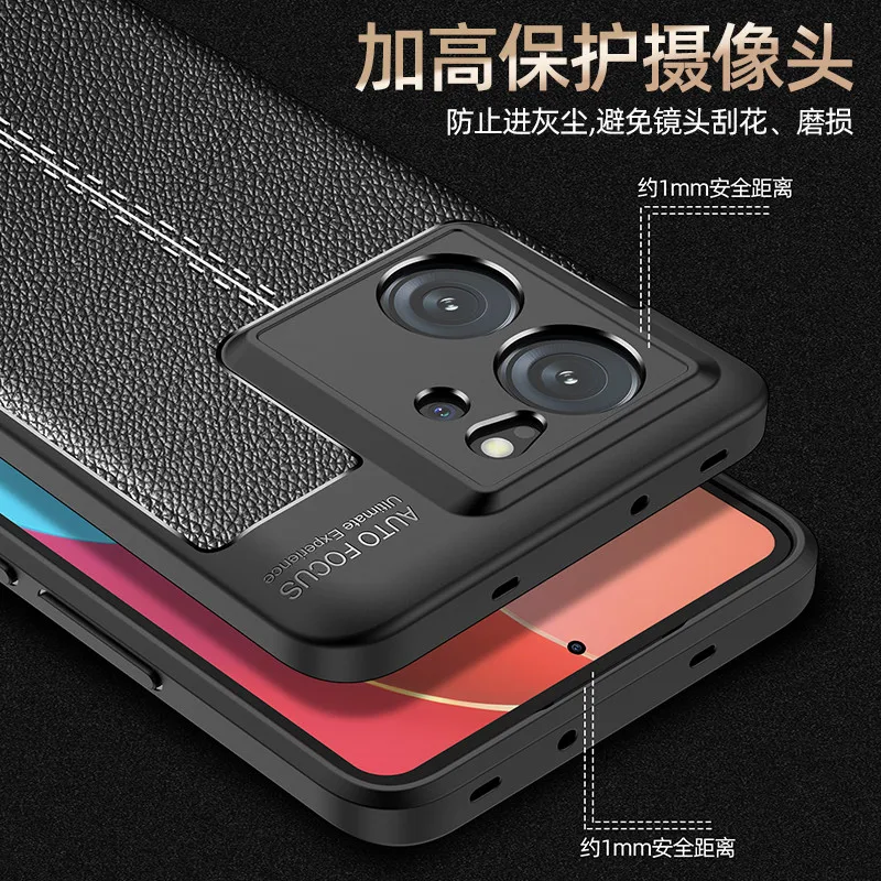 Funda de silicona suave para teléfono móvil, carcasa protectora trasera para Xiaomi 13T Pro, Mi 13T Pro - imagen 3