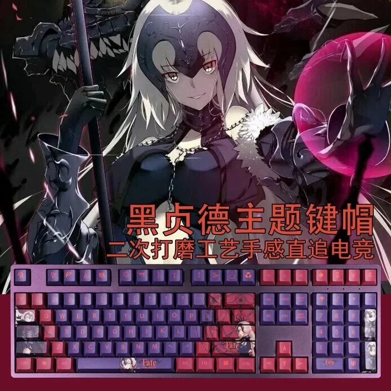 Anime FATEthemed PBT sublimación térmica original de fábrica teclas altamente transparentes compatibles con teclados mecánicos