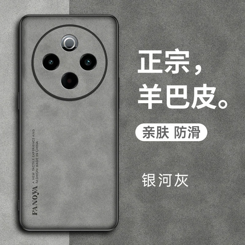 Para VIVO IQOO Z10 Z 10 funda trasera de cuero liso para IQOOZ10 Z9 Turbo Plus funda protectora de silicona mate a prueba de golpes para teléfono - imagen 2