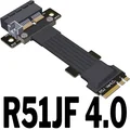 R51JF 4.0