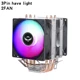 3Pin have light-2FAN