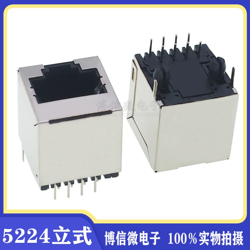 10 Uds RJ45 sin luz 5224 toma de red Vertical RJ45 toma de red 5224-8P8C enchufe Vertical sin luz