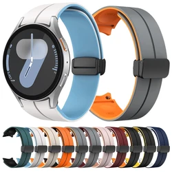 Samsung Galaxy Watch – Correa Magnética Silicona 20mm Antigolpes