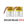 401520-90mAh  2PCS