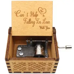 Caja de Música con Manivela – Madera Grabada Vintage