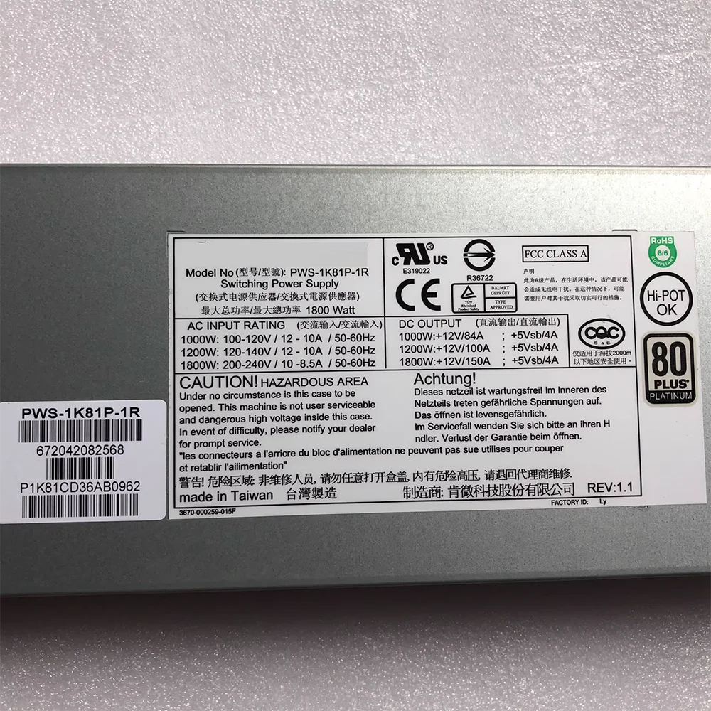 Para Supermicro PWS-1K81P-1R fuente de alimentación redundante 1800w módulo de alimentación del servidor - imagen 4