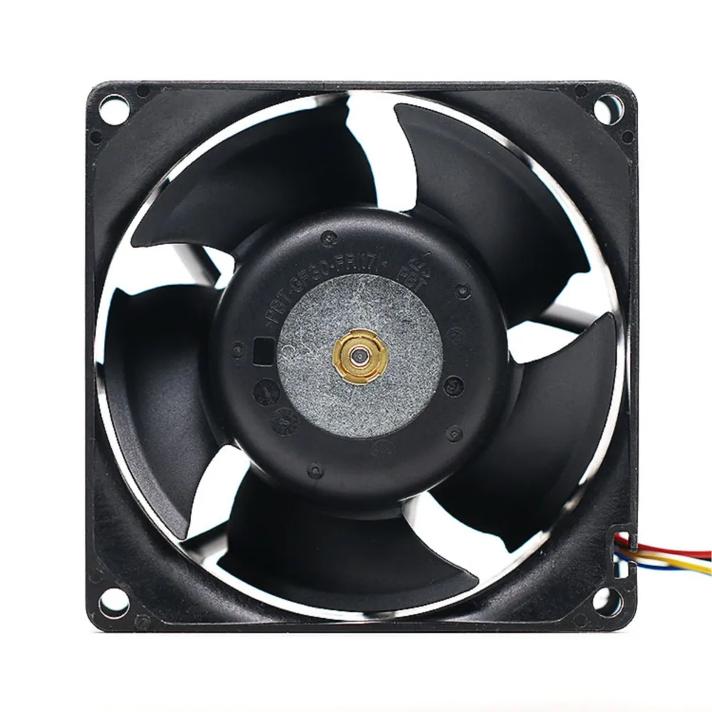 Ventilador de 8 cm para AVC DBTB0838B2S 80 mm 12 V 2.10 A refrigeración PWM 4 pines, alto flujo aire CPU, PC y gabinete - imagen 5
